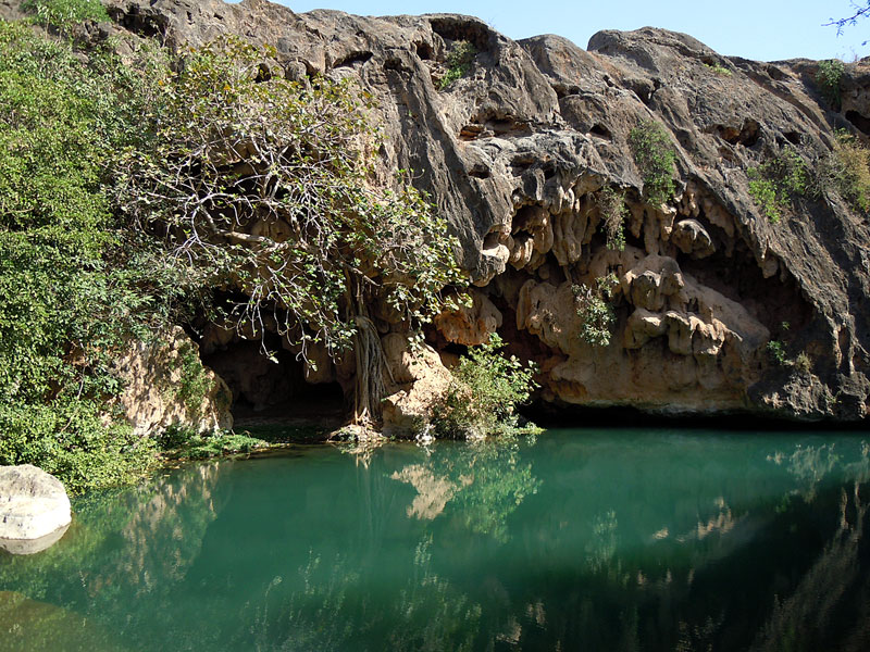 Ayn Sahnawt