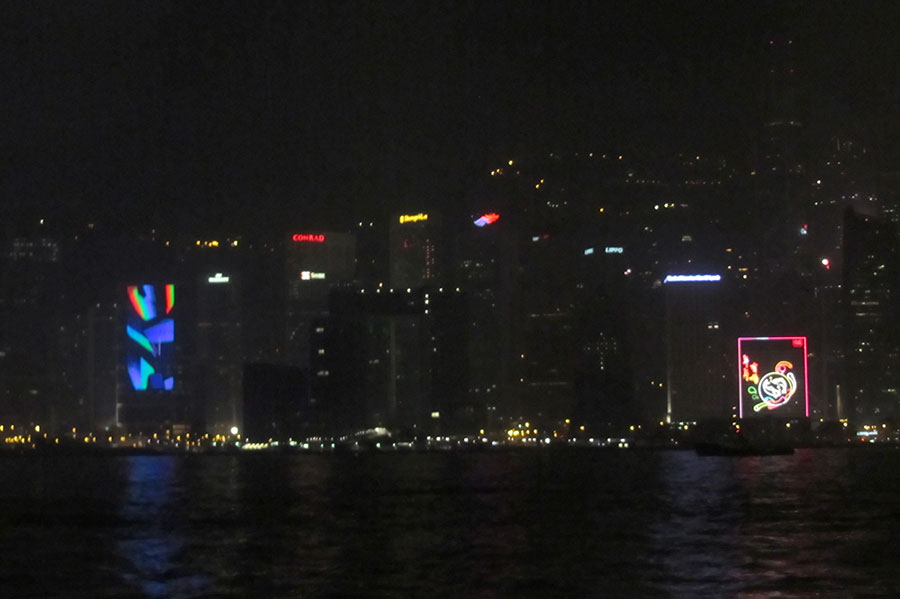 Hong Kong siluetti merelt�